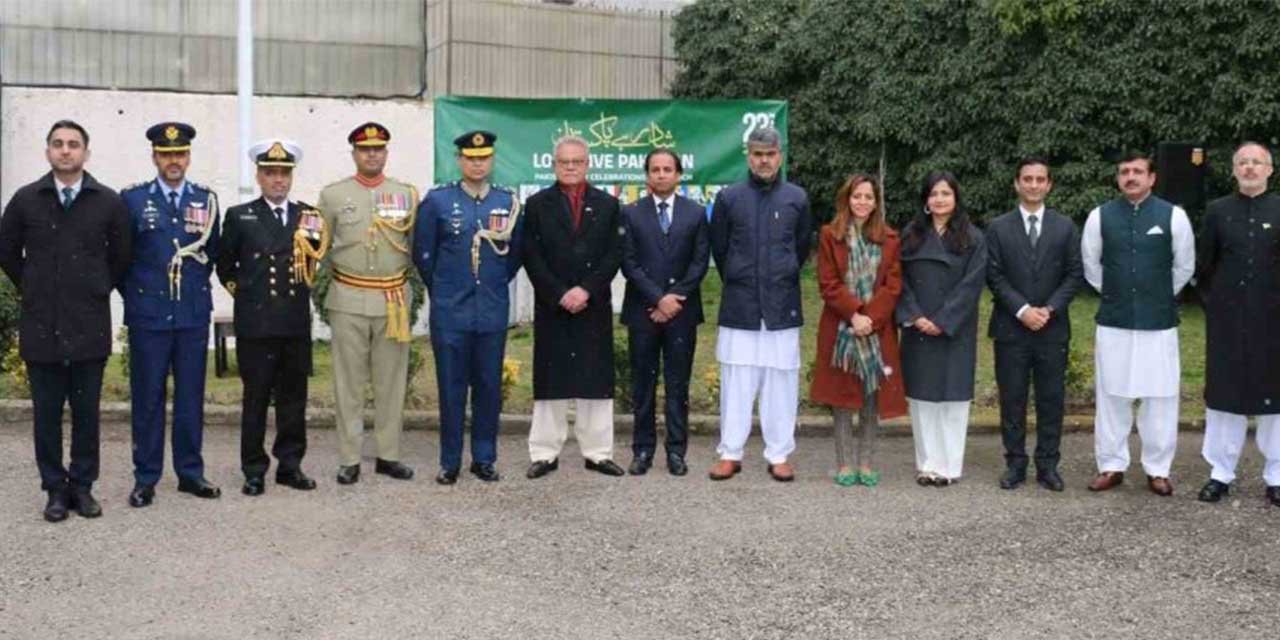 Pakistan Büyükelçiliği tarafından Ankara’da Pakistan Günü kutlandı