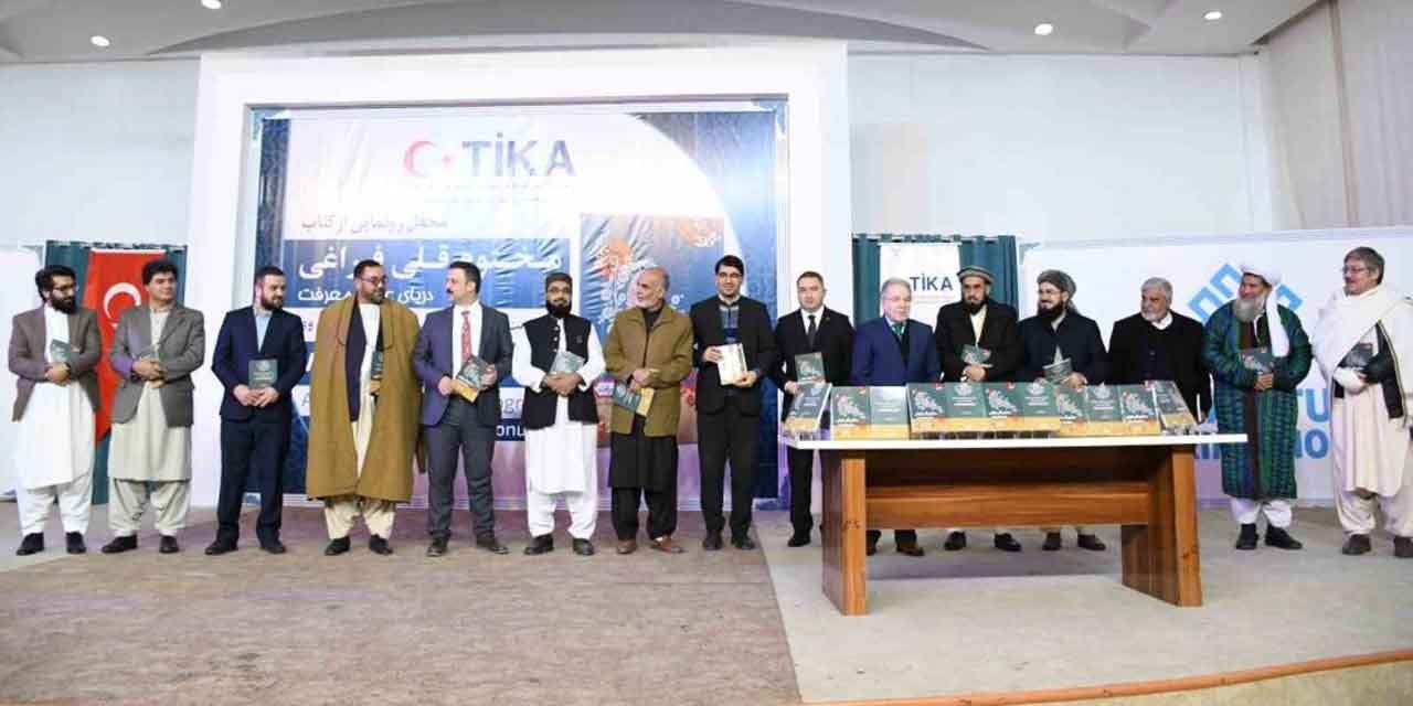 TİKA, Afganistan’da iki önemli şahsiyetini kitaplarla tanıttı