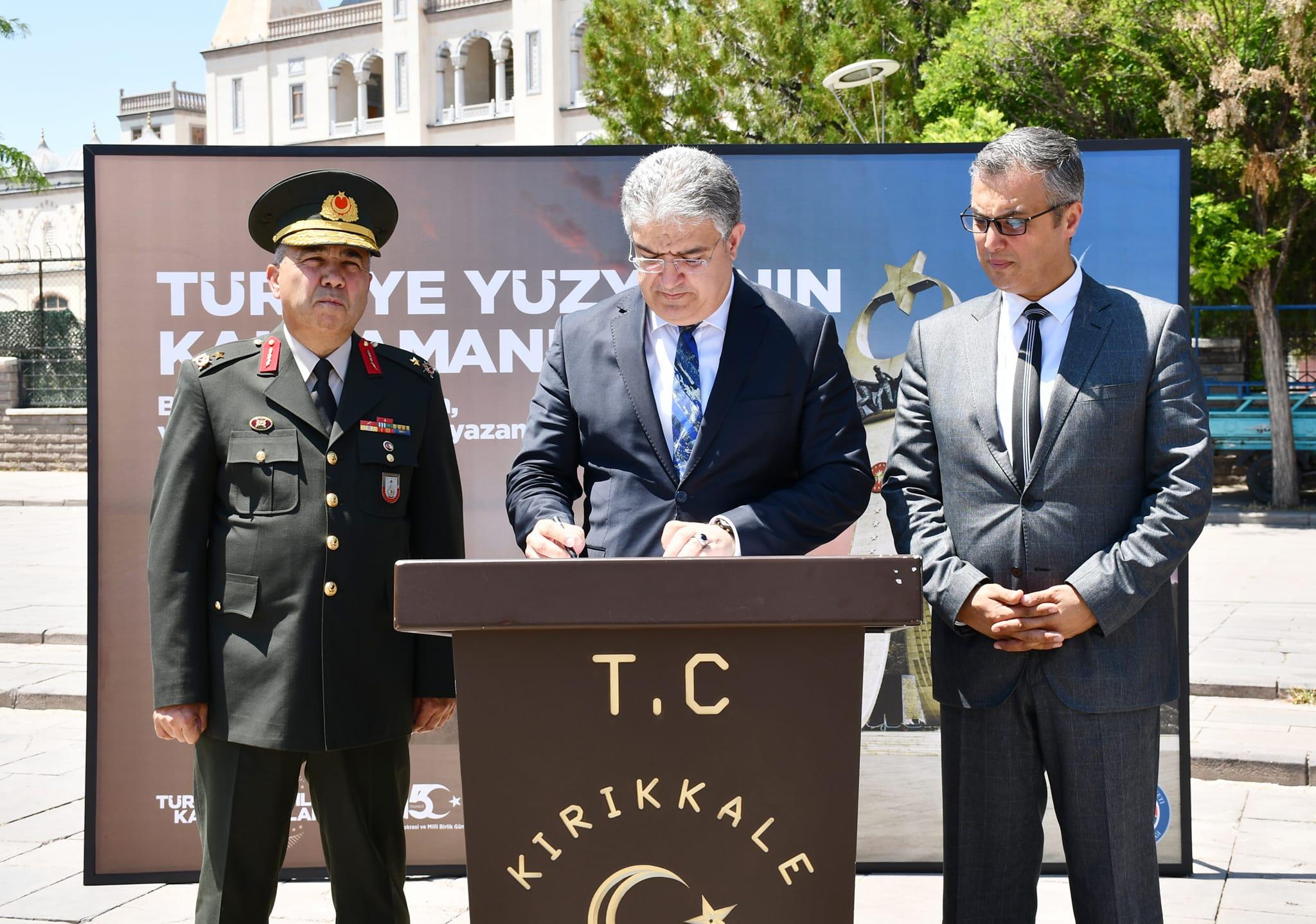 15 Temmuz için anı defteri