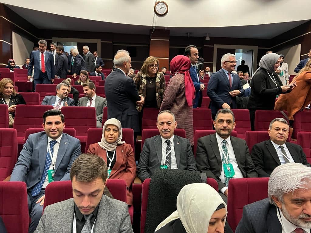 AK Parti Genişletilmiş İl Başkanları Toplantısı Yapıldı