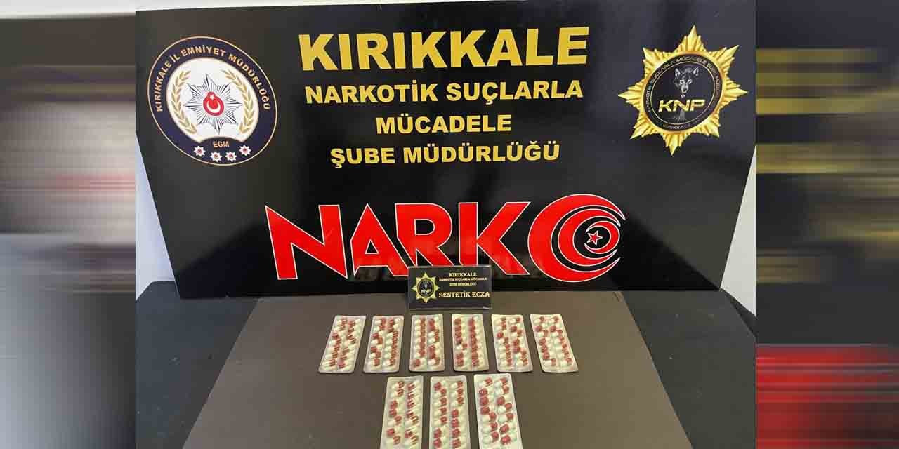 narkoo.jpg